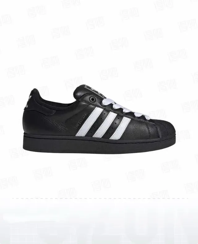 Adidas Superstar II Black and White Lifestyle Sneakers 3