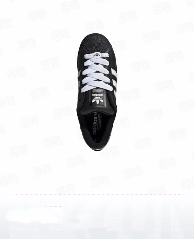 Adidas Superstar II Black and White Lifestyle Sneakers 4