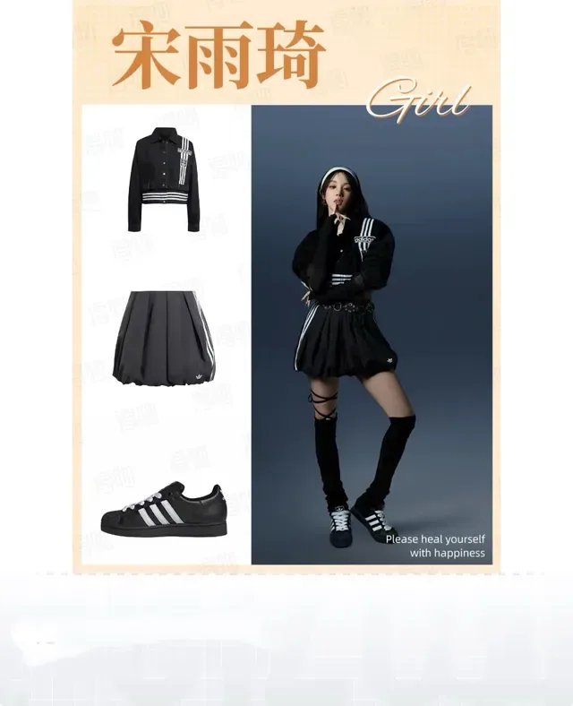 Adidas Superstar II Black and White Lifestyle Sneakers 5