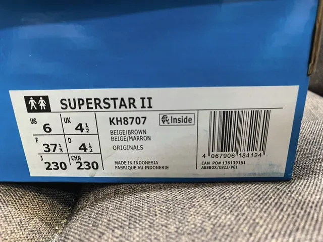 Adidas Superstar Off-White and Brown Lifestyle Sneakers 2