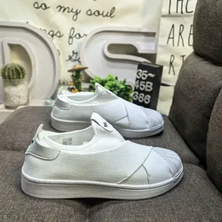 Adidas Superstar Slip-On White Lifestyle Sneakers