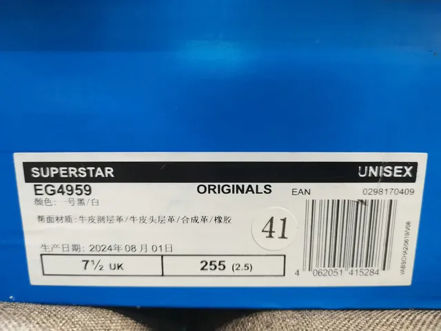 Adidas Superstar White and Black Lifestyle Sneakers 2