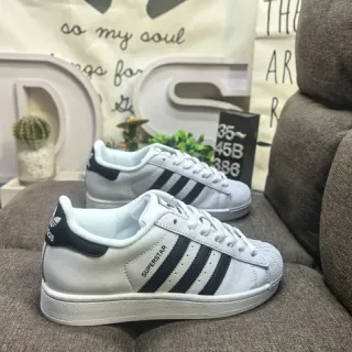 Adidas Superstar White and Black Lifestyle Sneakers