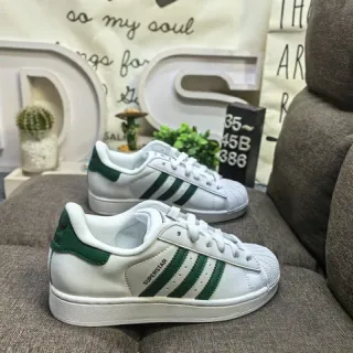 Adidas Superstar White and Forest Green Lifestyle Sneakers