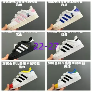 Adidas Superstar White Pink Fuzzy Collar Character Appliqué Lifestyle Sneakers