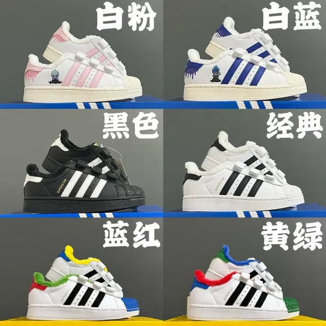 Adidas Superstar White Pink Fuzzy Collar Character Appliqué Lifestyle Sneakers 2