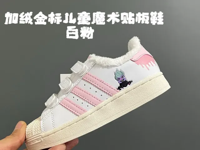 Adidas Superstar White Pink Fuzzy Collar Character Appliqué Lifestyle Sneakers 4