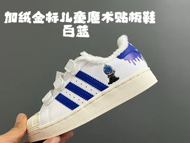 Adidas Superstar White Pink Fuzzy Collar Character Appliqué Lifestyle Sneakers 5