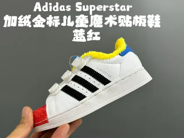 Adidas Superstar White Pink Fuzzy Collar Character Appliqué Lifestyle Sneakers 8