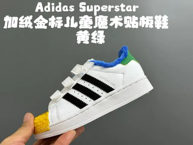 Adidas Superstar White Pink Fuzzy Collar Character Appliqué Lifestyle Sneakers 9