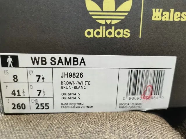 Adidas Three-Stripe Tan Leather Lifestyle Sneakers 2