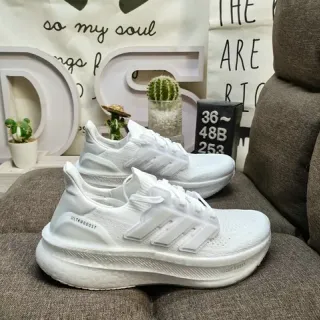 Adidas Ultraboost Chaussures de course blanches monochromatiques