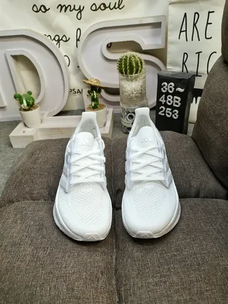 Adidas Ultraboost Chaussures de course blanches monochromatiques 10