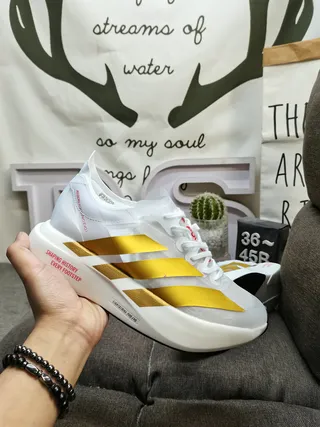 Adidas White and Gold Three-Stripe Running Shoes 5