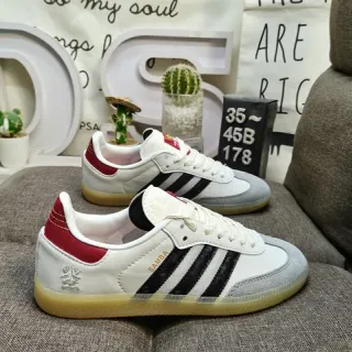 Adidas White Red Low-Top Gum Sole Lifestyle Sneakers