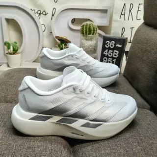 Adidas Chaussures de course upper en maille légère midsole en mousse sculptée blanc argent