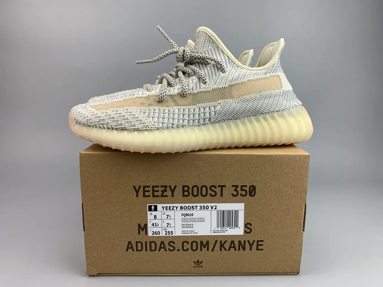 Adidas Yeezy Boost 350 V2 Light Gray Beige Lifestyle Sneakers 2