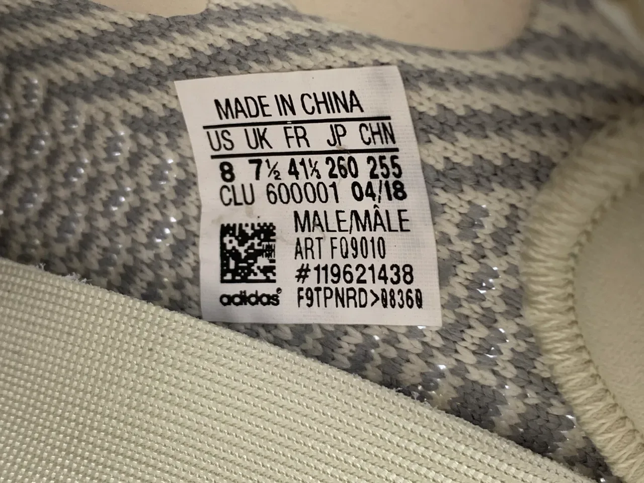 Adidas Yeezy Boost 350 V2 Light Gray Beige Lifestyle Sneakers 5