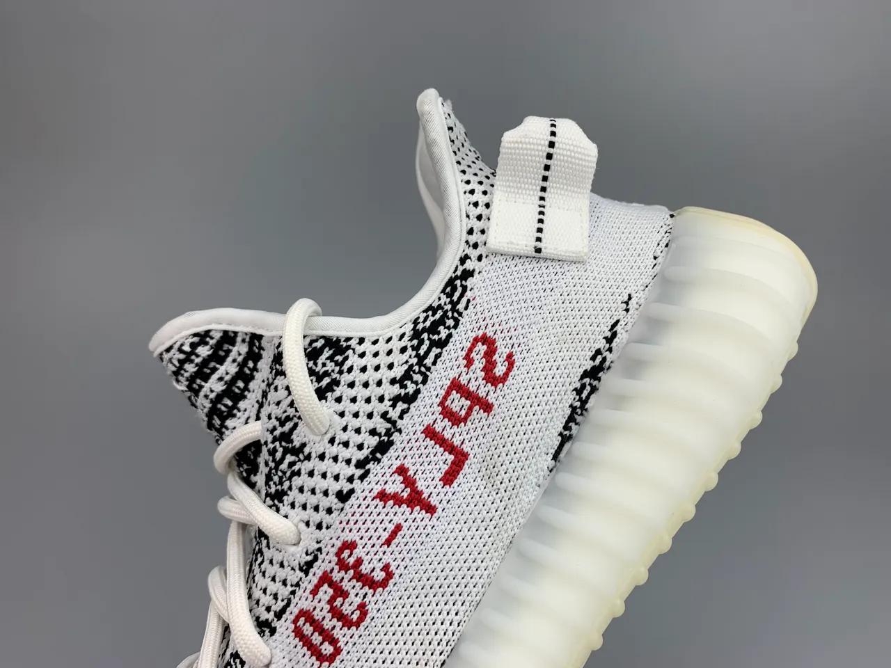Adidas Yeezy Boost 350 Zebra Lifestyle Sneakers 5