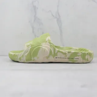 Adidas Yeezy Slide Marbled Green and Cream Slippers