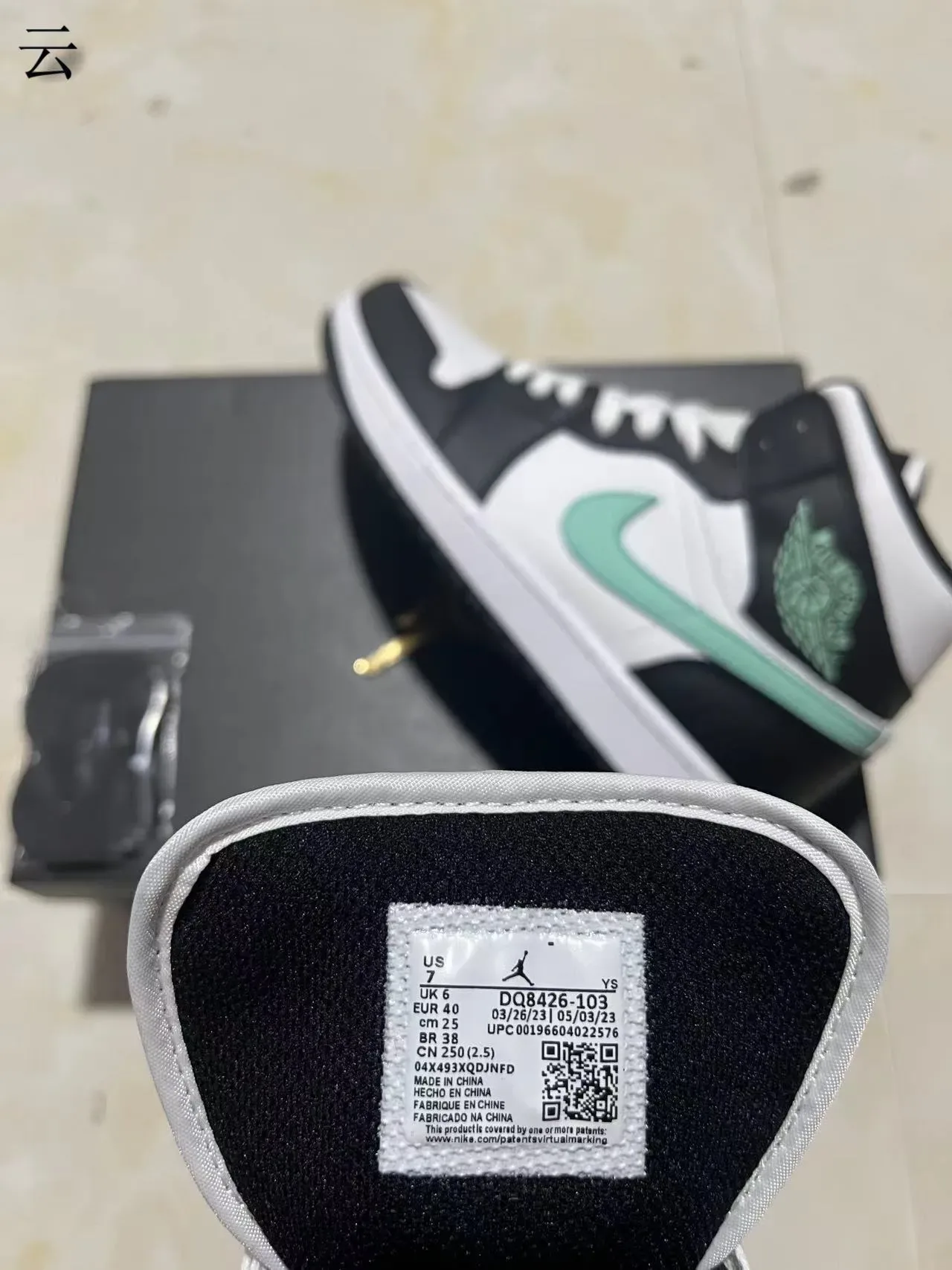 Air Jordan 1 Preto Branco Verde Menta Tênis de Basquete 8