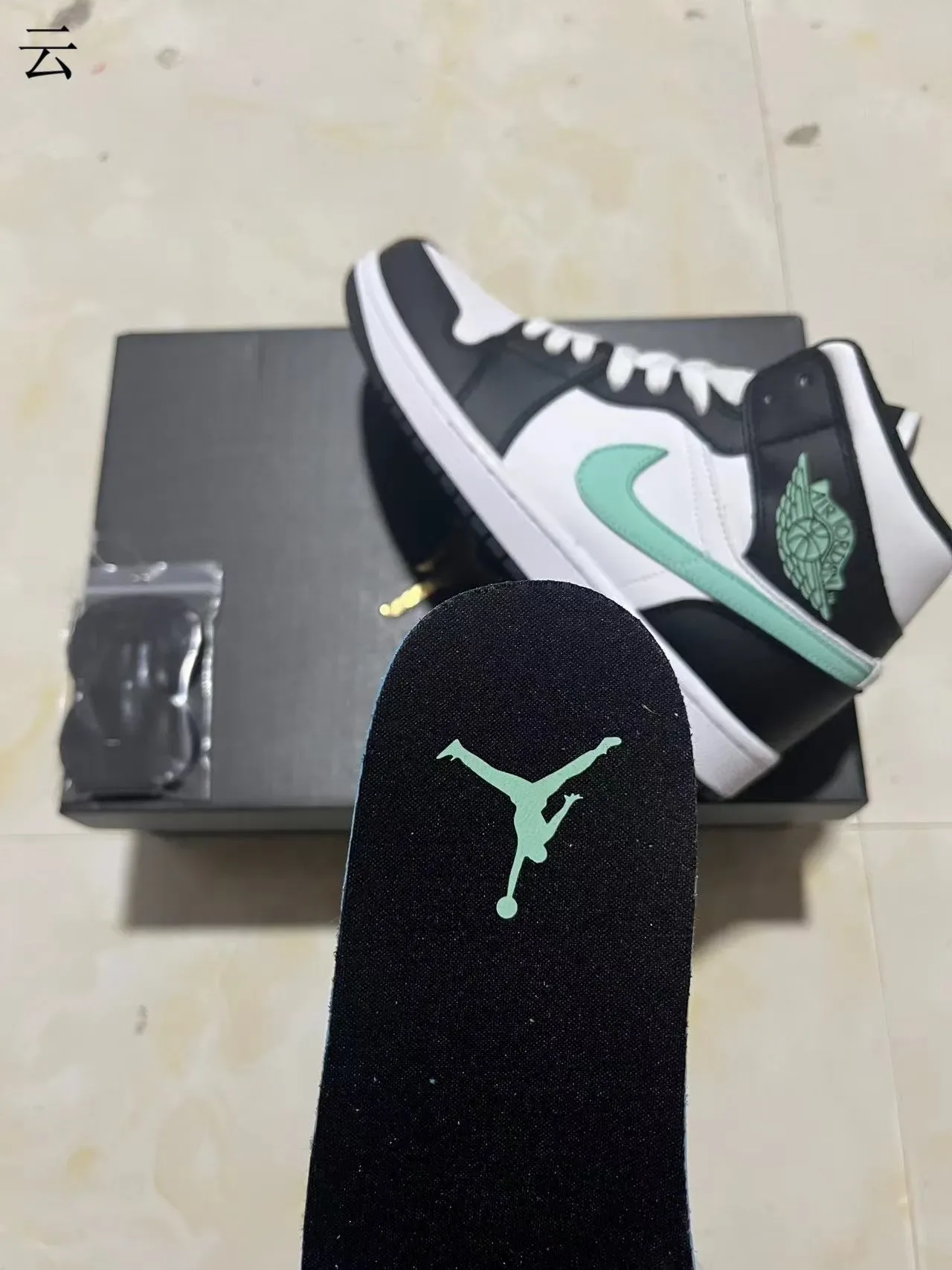 Air Jordan 1 Preto Branco Verde Menta Tênis de Basquete 9