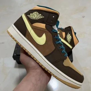 Air Jordan 1 Brown Beige High-Top Suede-Leather Panelled Basketball Shoes