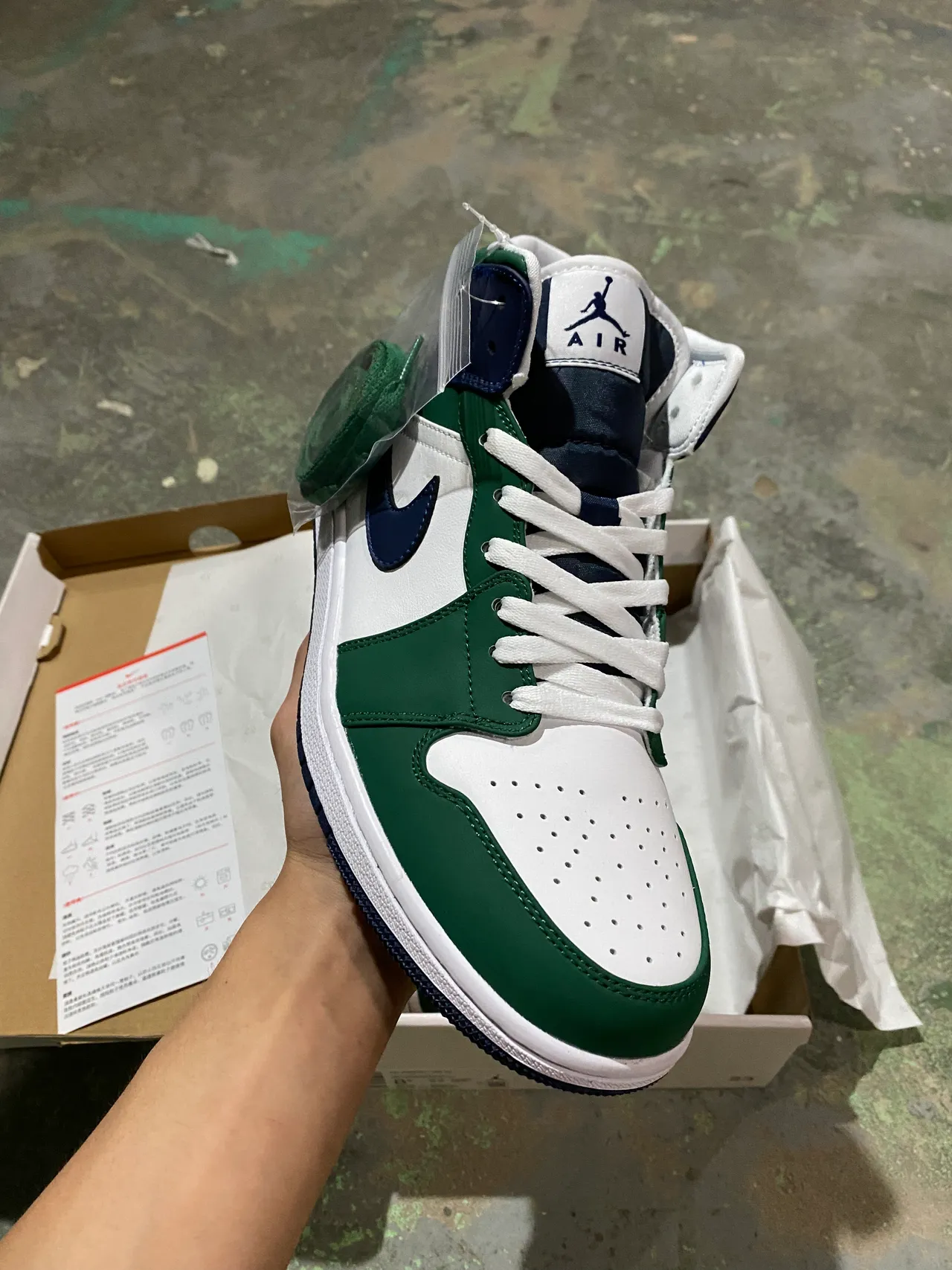 Air Jordan 1 High Forest Green Navy White Basketball Shoes 2