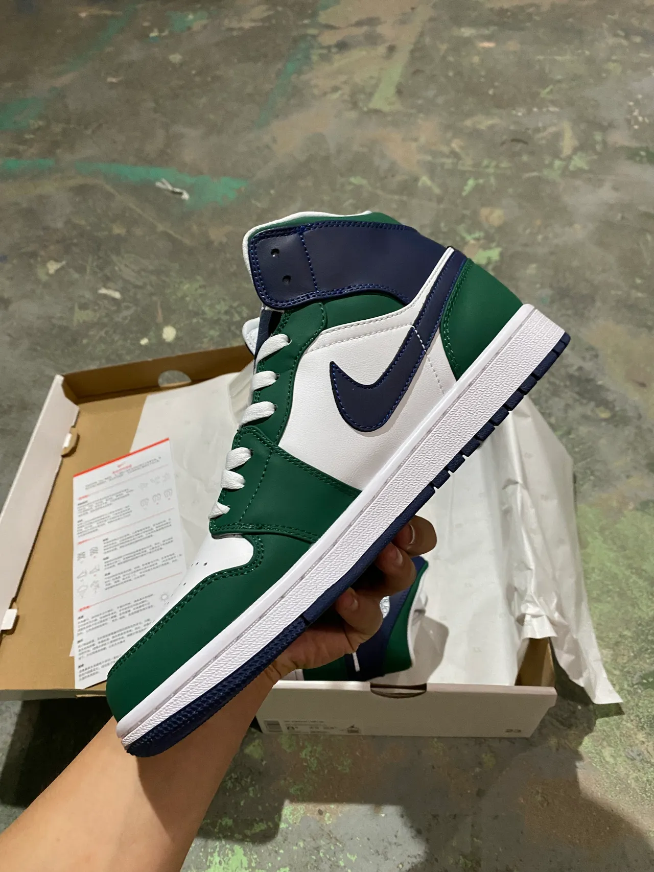 Air Jordan 1 High Forest Green Navy White Basketball Shoes 4