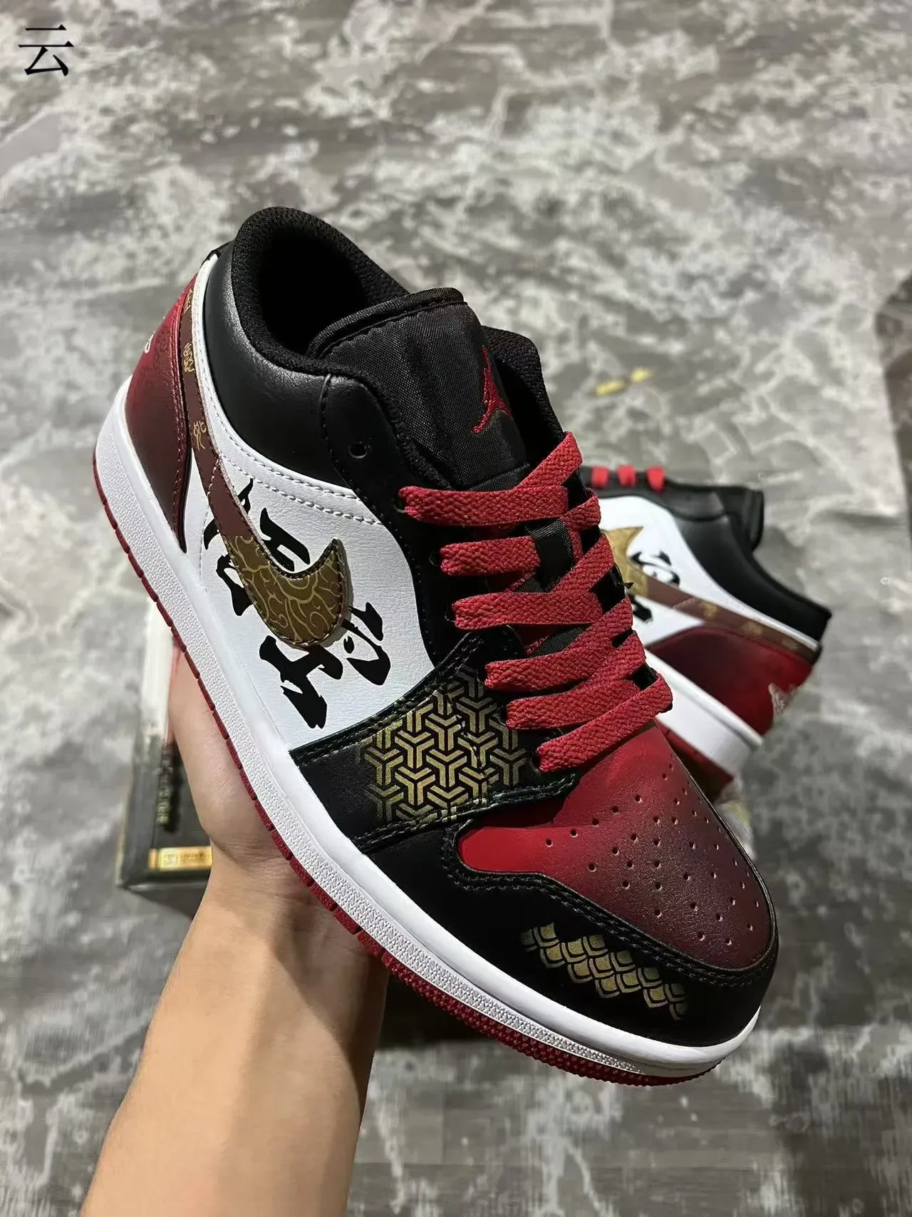 Air Jordan 1 Low Custom Dragon Calligraphy Lifestyle Sneakers 2