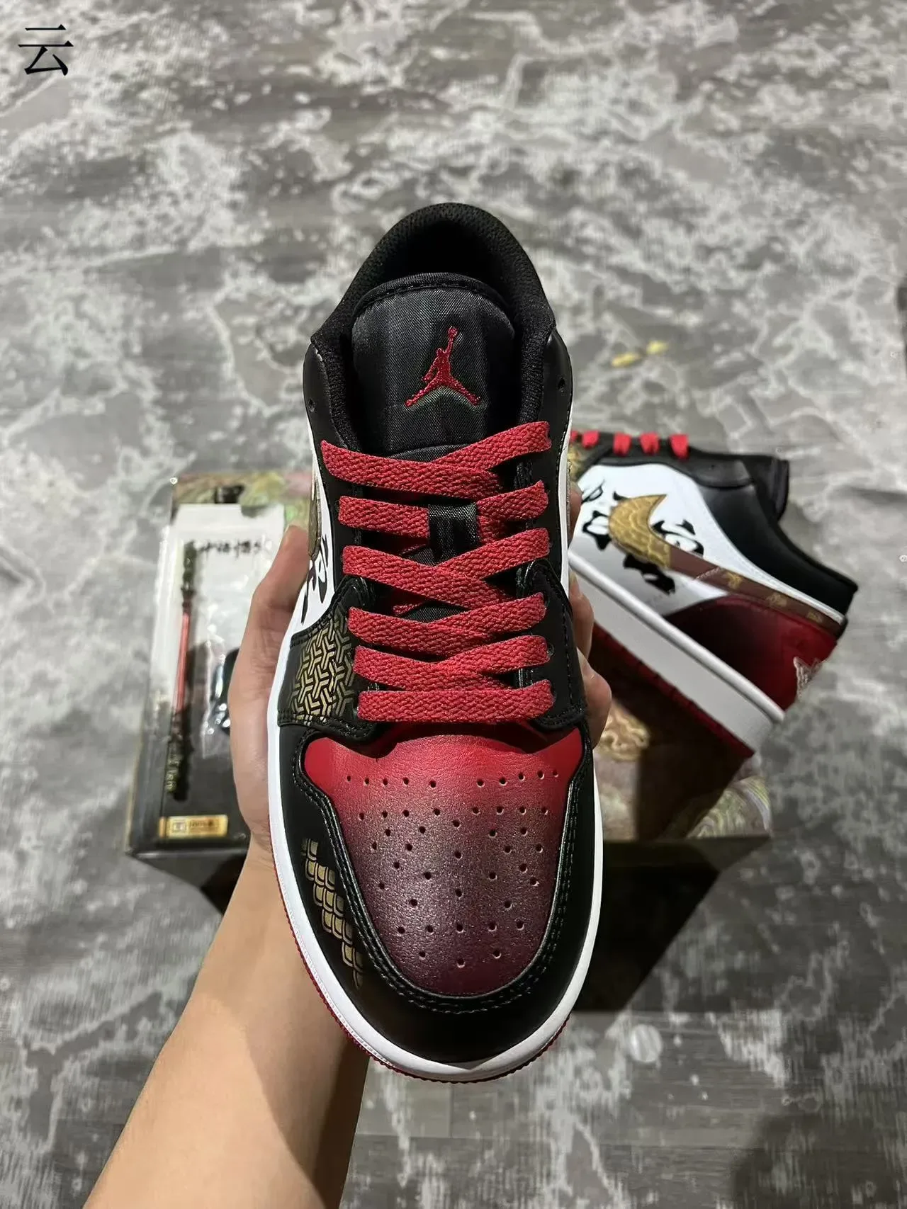 Air Jordan 1 Low Custom Dragon Calligraphy Lifestyle Sneakers 3