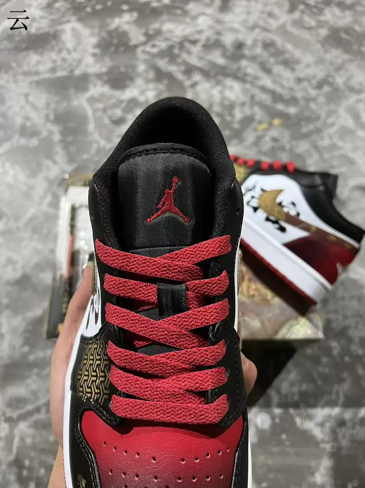 Air Jordan 1 Low Custom Dragon Calligraphy Lifestyle Sneakers 4