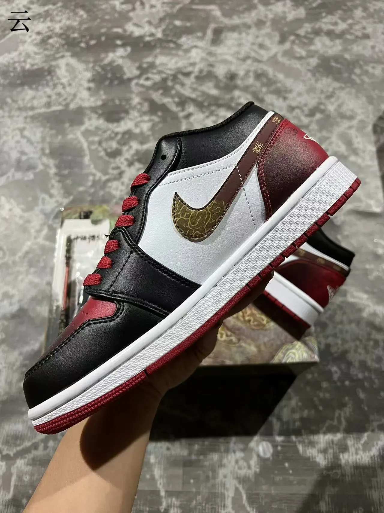 Air Jordan 1 Low Custom Dragon Calligraphy Lifestyle Sneakers 5