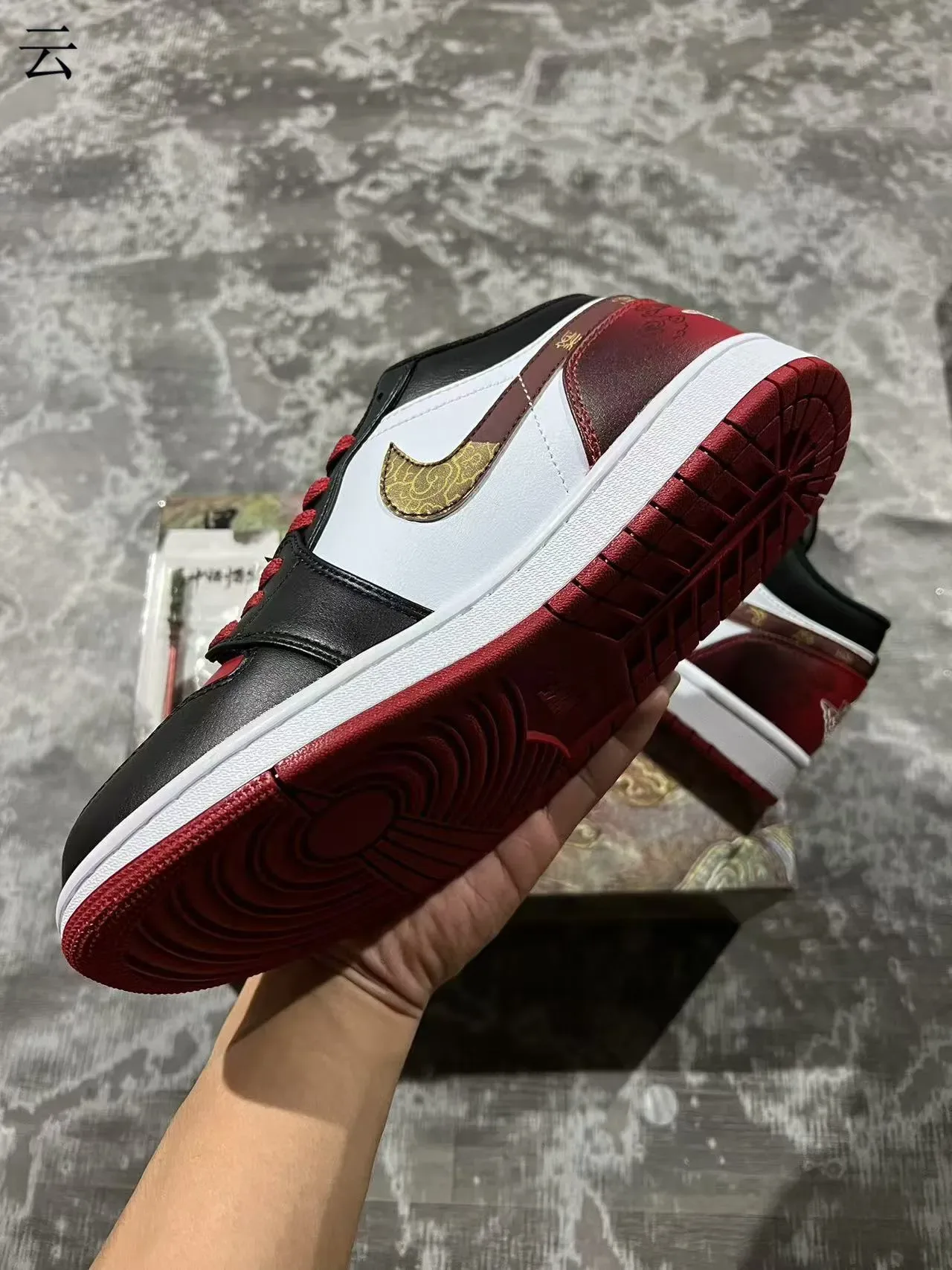 Air Jordan 1 Low Custom Dragon Calligraphy Lifestyle Sneakers 6