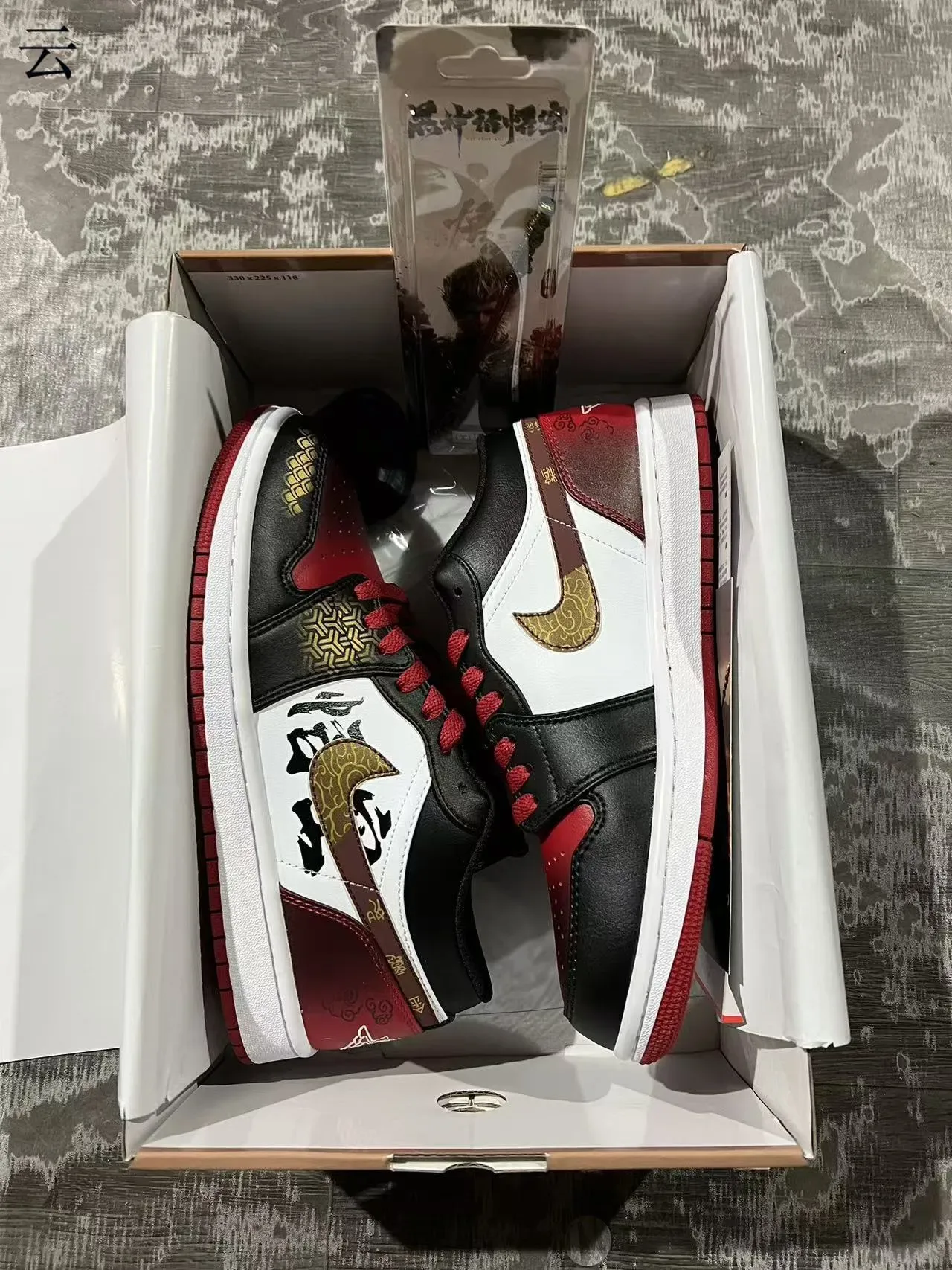 Air Jordan 1 Low Custom Dragon Calligraphy Lifestyle Sneakers 9