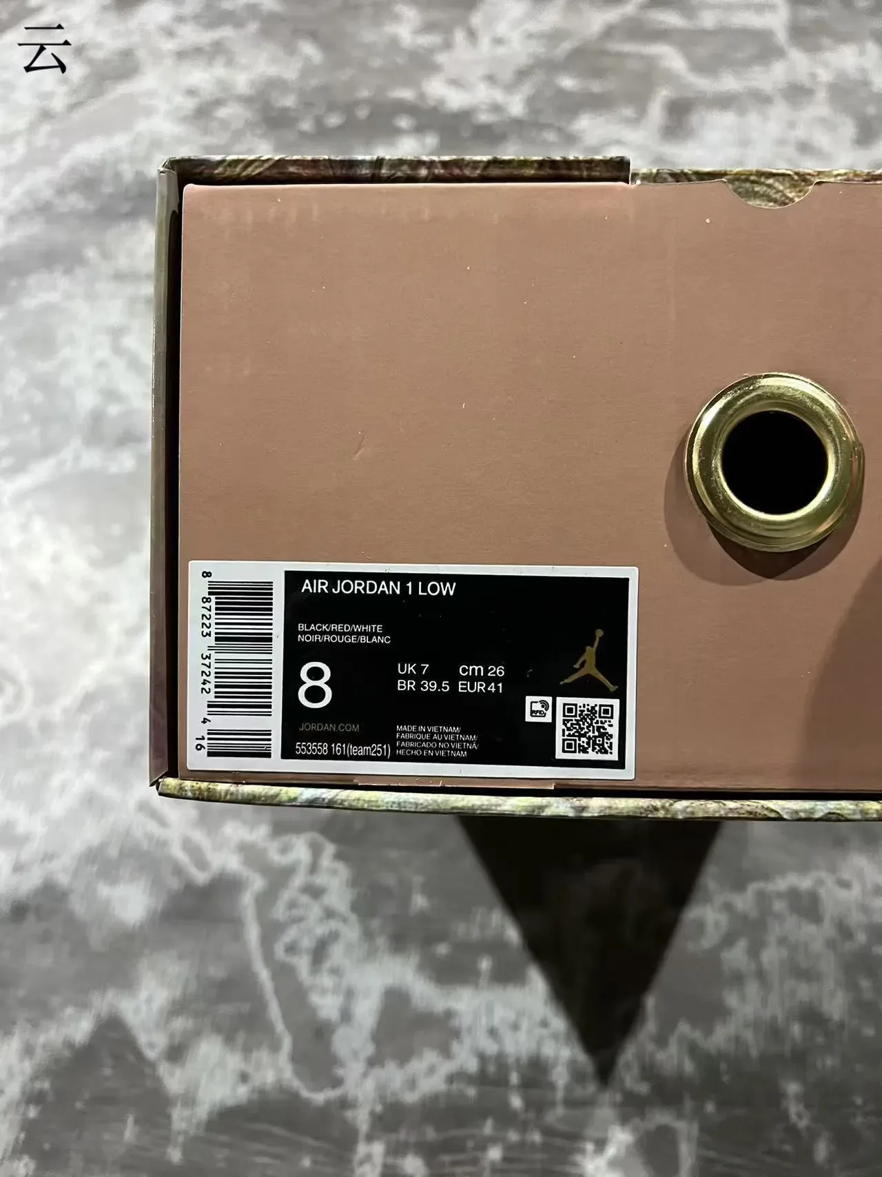 Air Jordan 1 Low Custom Dragon Calligraphy Lifestyle Sneakers 10