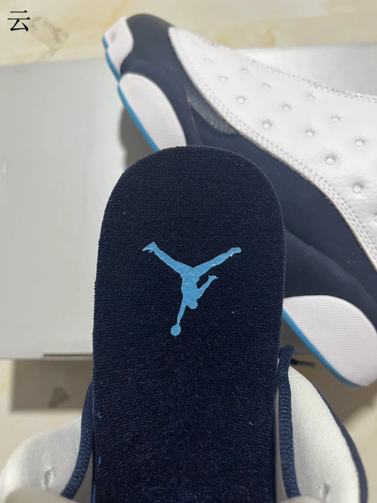 Air Jordan 13 White Navy Basketball Shoes 9