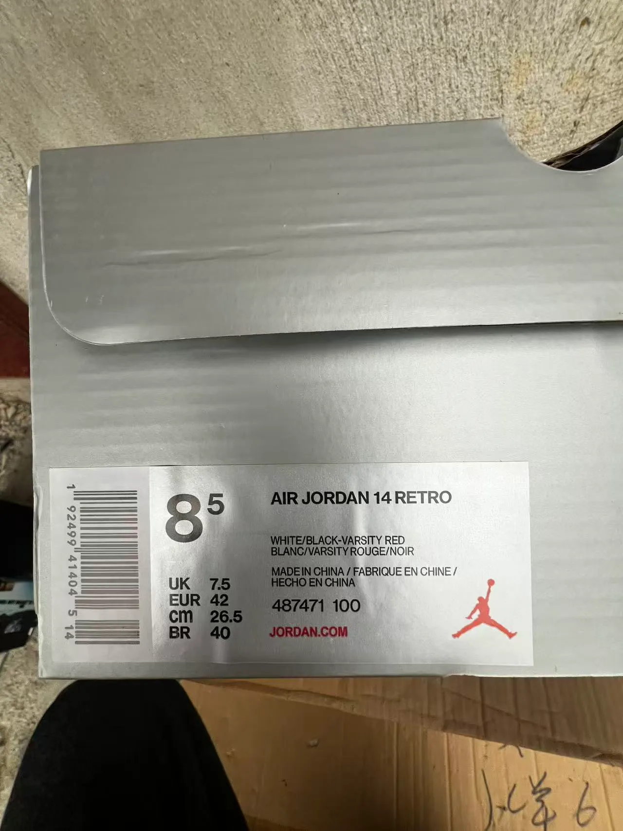 Air Jordan 14 White Red Basketball Shoes 10