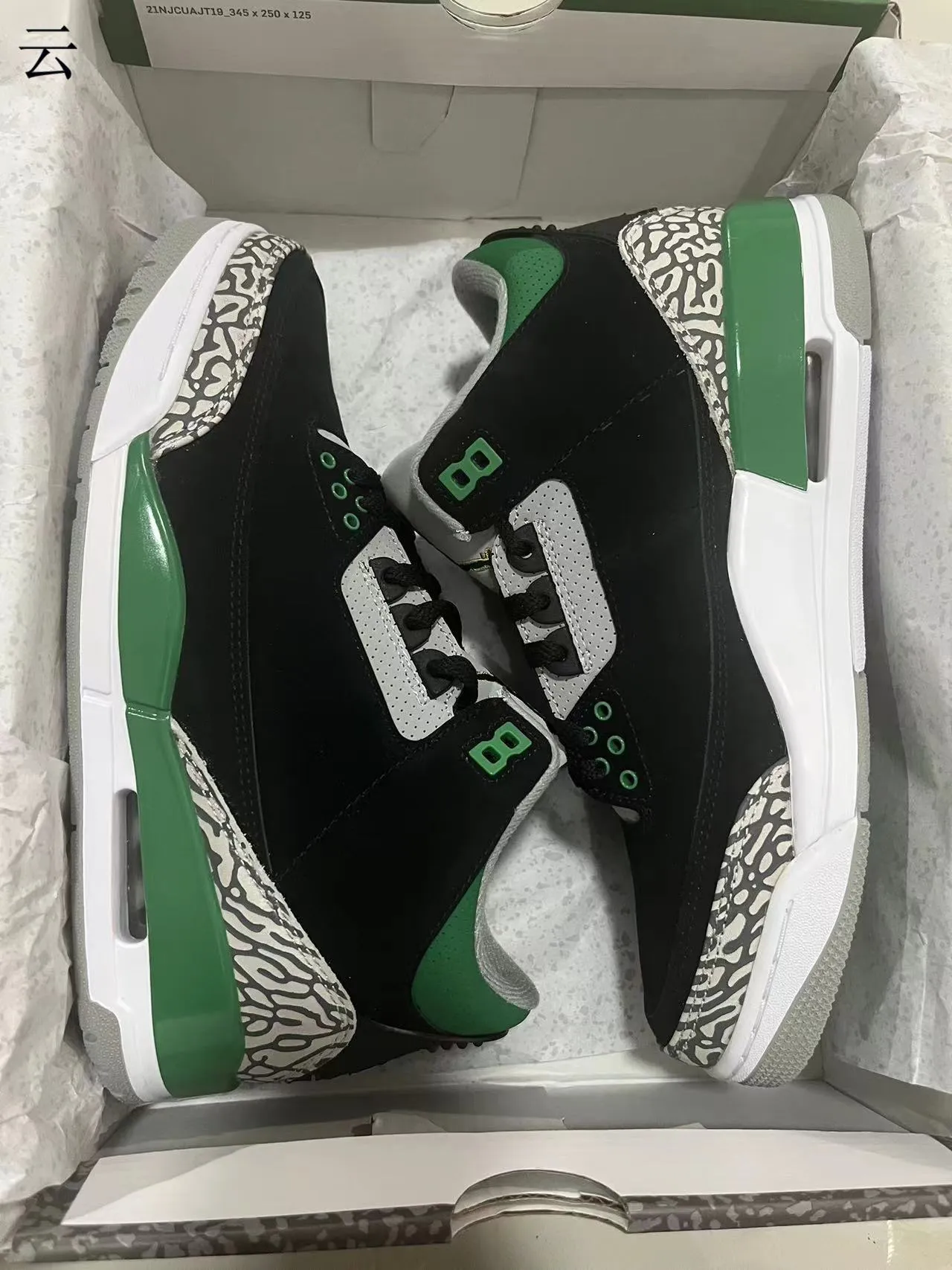 Air Jordan 3 Black Green Elephant Print Basketball Shoes 11