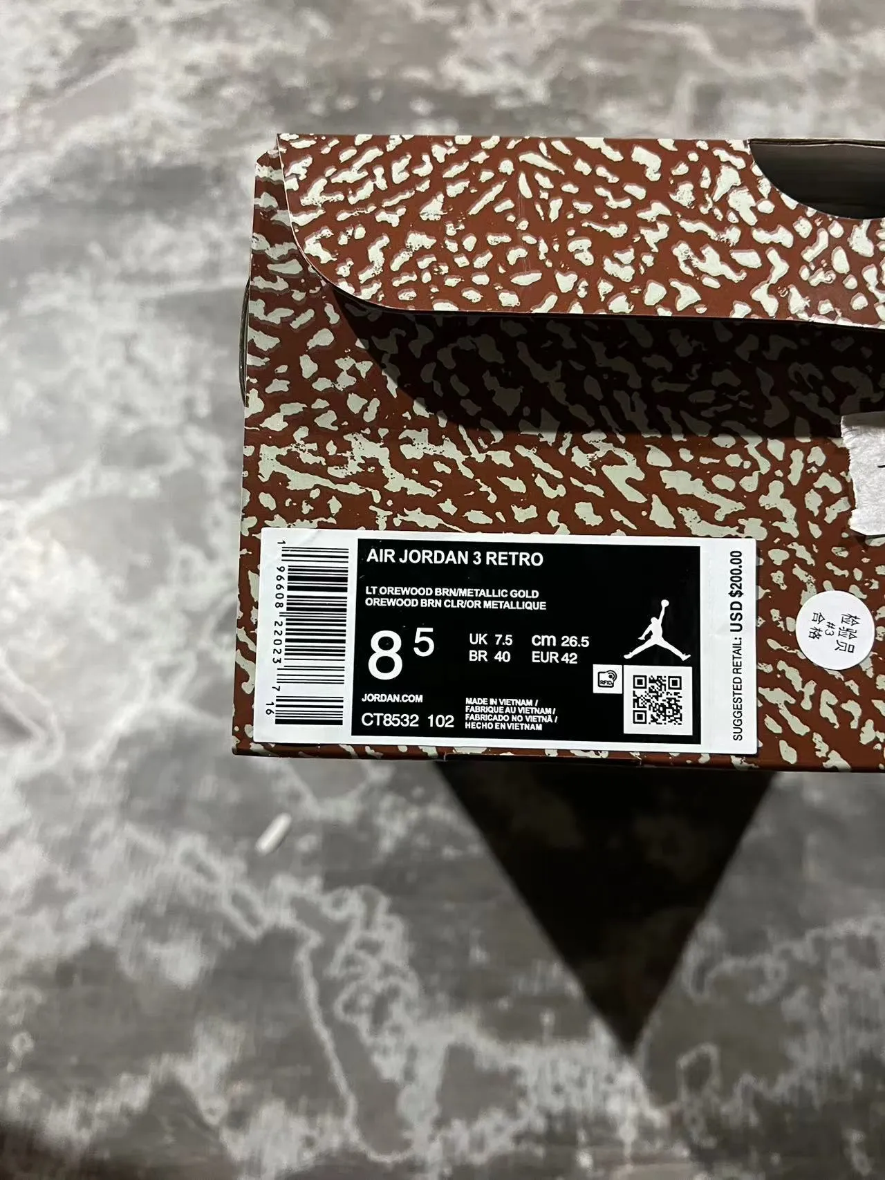 Chaussures de basketball Air Jordan 3 à imprimé éléphant beige et marron 10