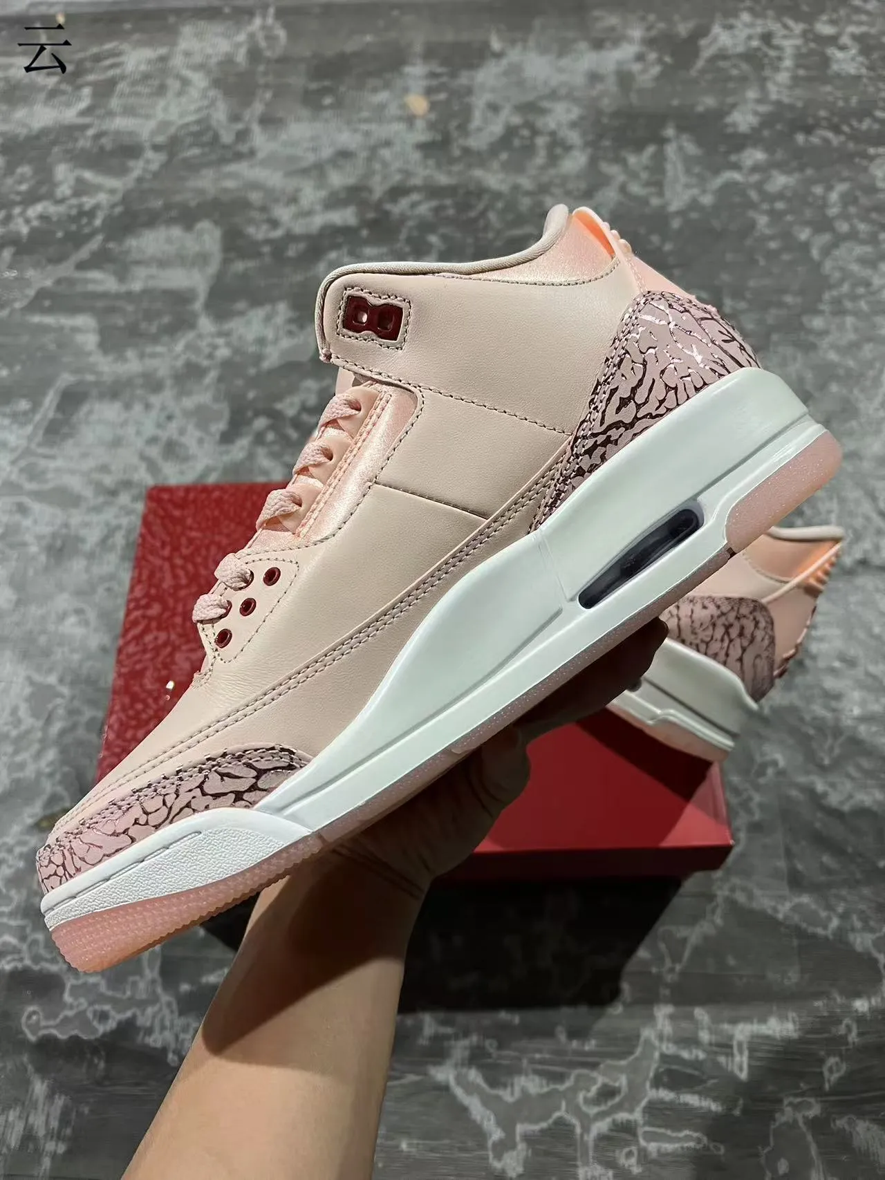Air Jordan 3 Pale Pink Elephant Print Basketball Shoes 5