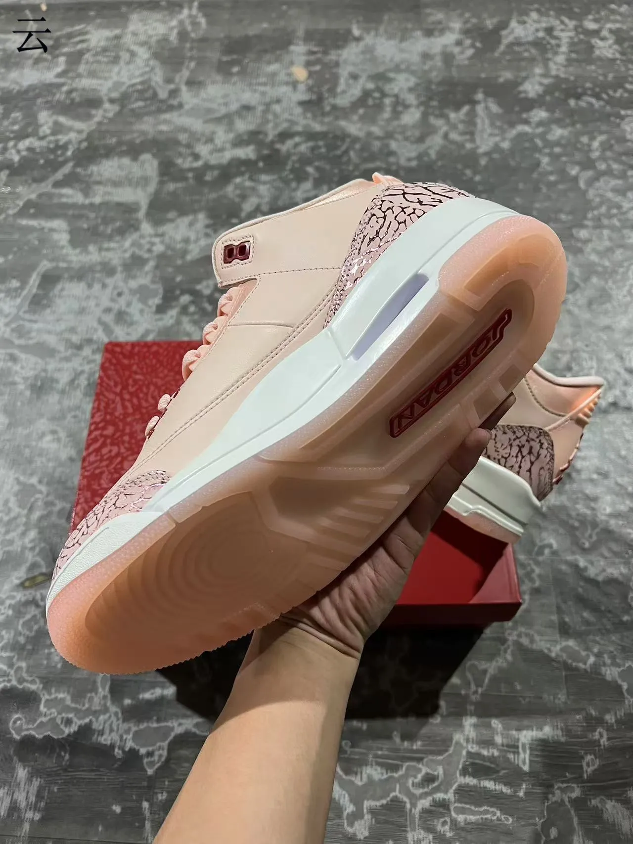Air Jordan 3 Pale Pink Elephant Print Basketball Shoes 6