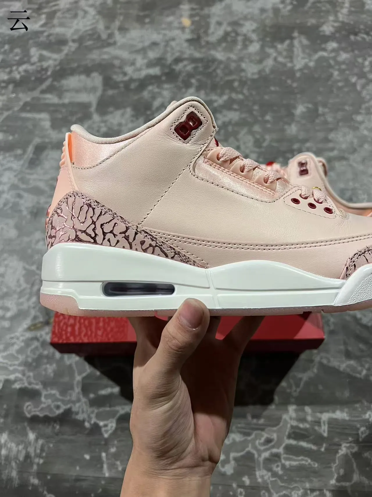 Air Jordan 3 Pale Pink Elephant Print Basketball Shoes 7