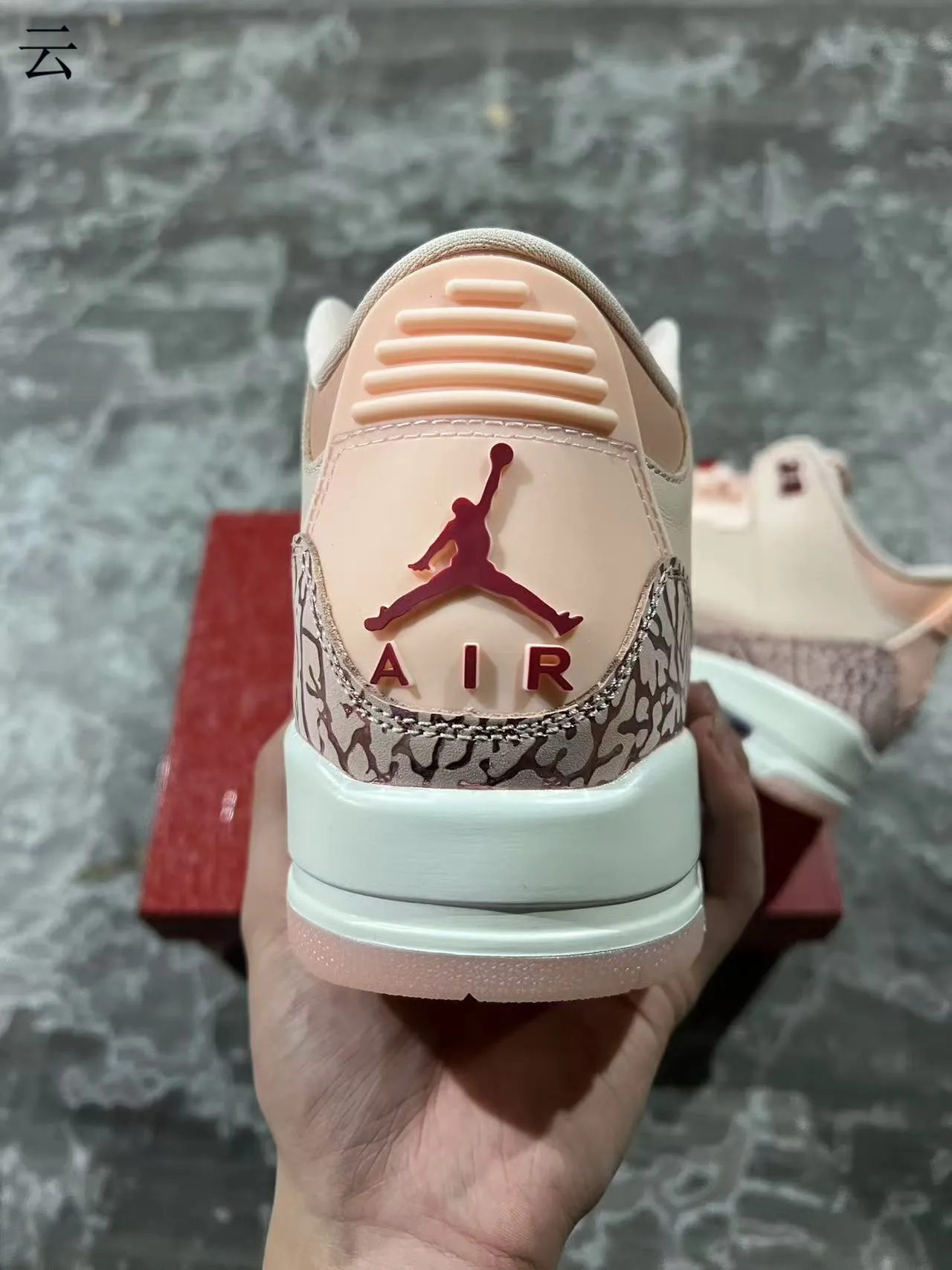 Air Jordan 3 Pale Pink Elephant Print Basketball Shoes 8