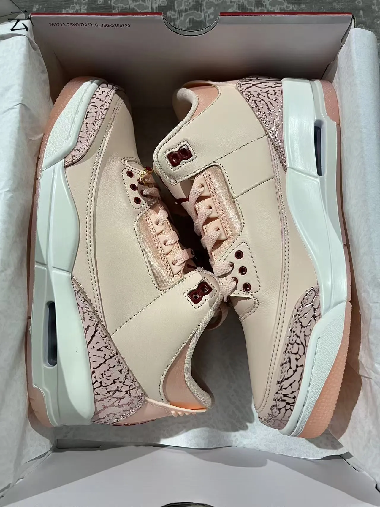 Air Jordan 3 Pale Pink Elephant Print Basketball Shoes 9