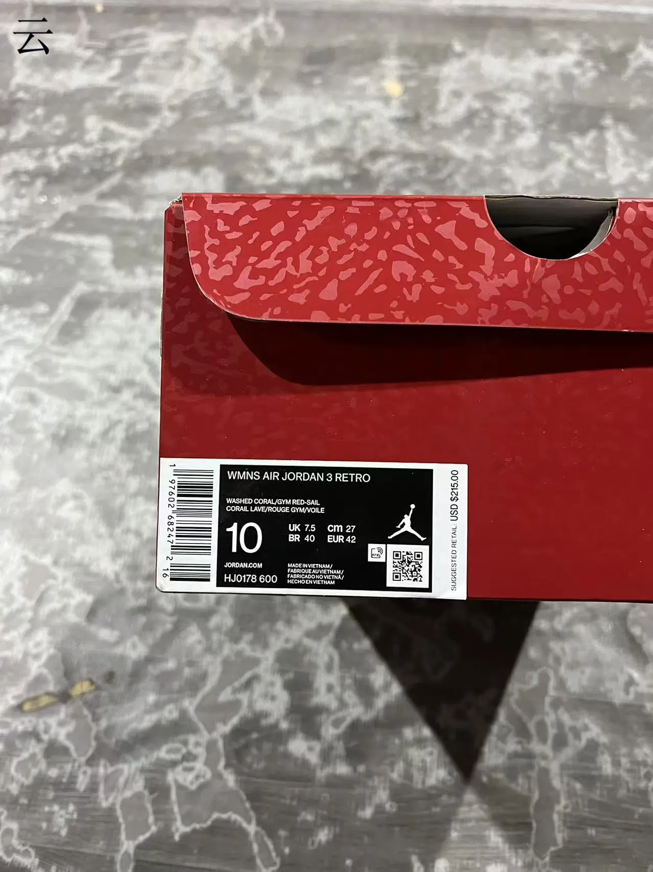 Air Jordan 3 Pale Pink Elephant Print Basketball Shoes 10