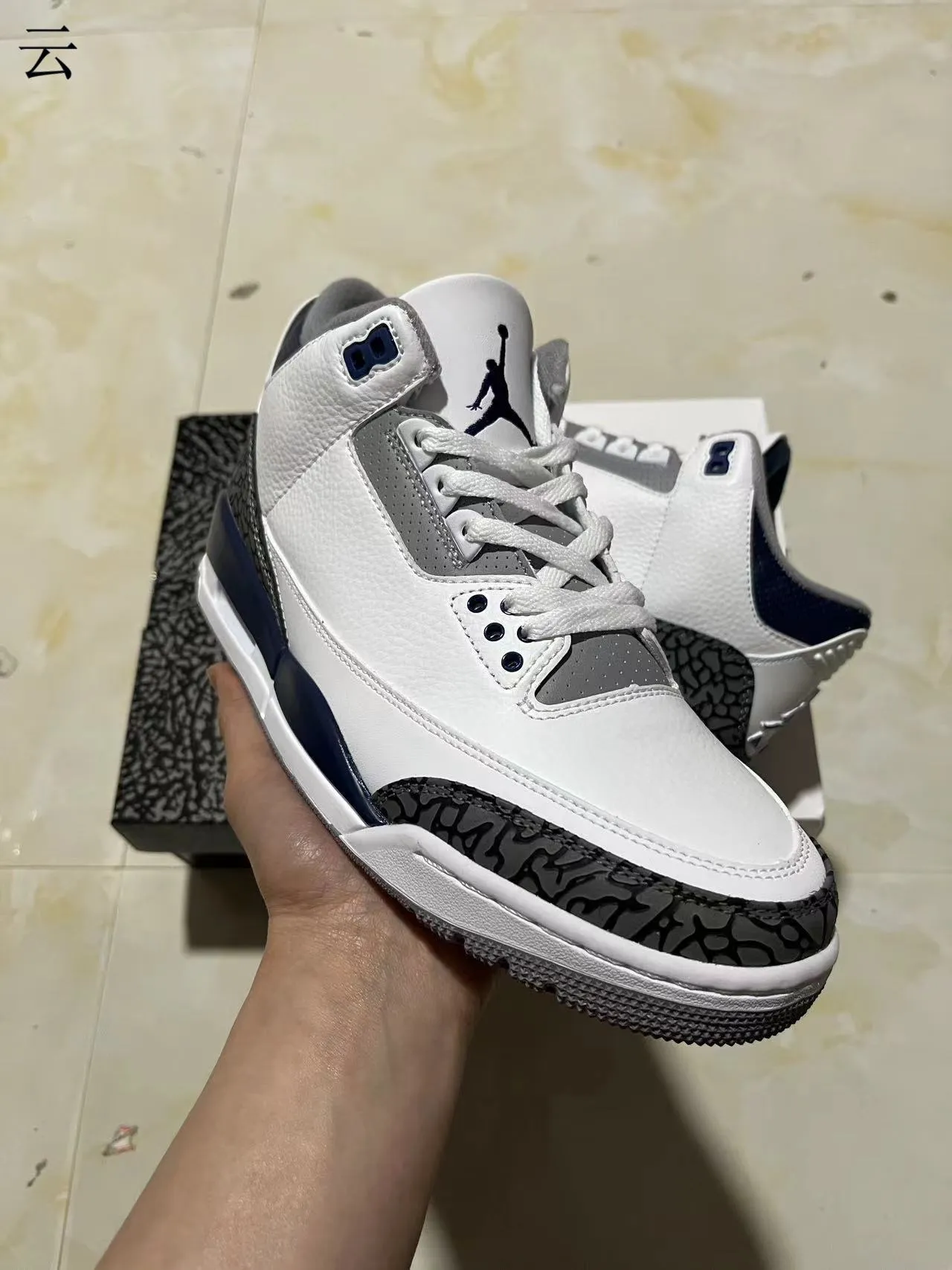 Air Jordan 3 White Navy Elephant Print Basketball Shoes 2