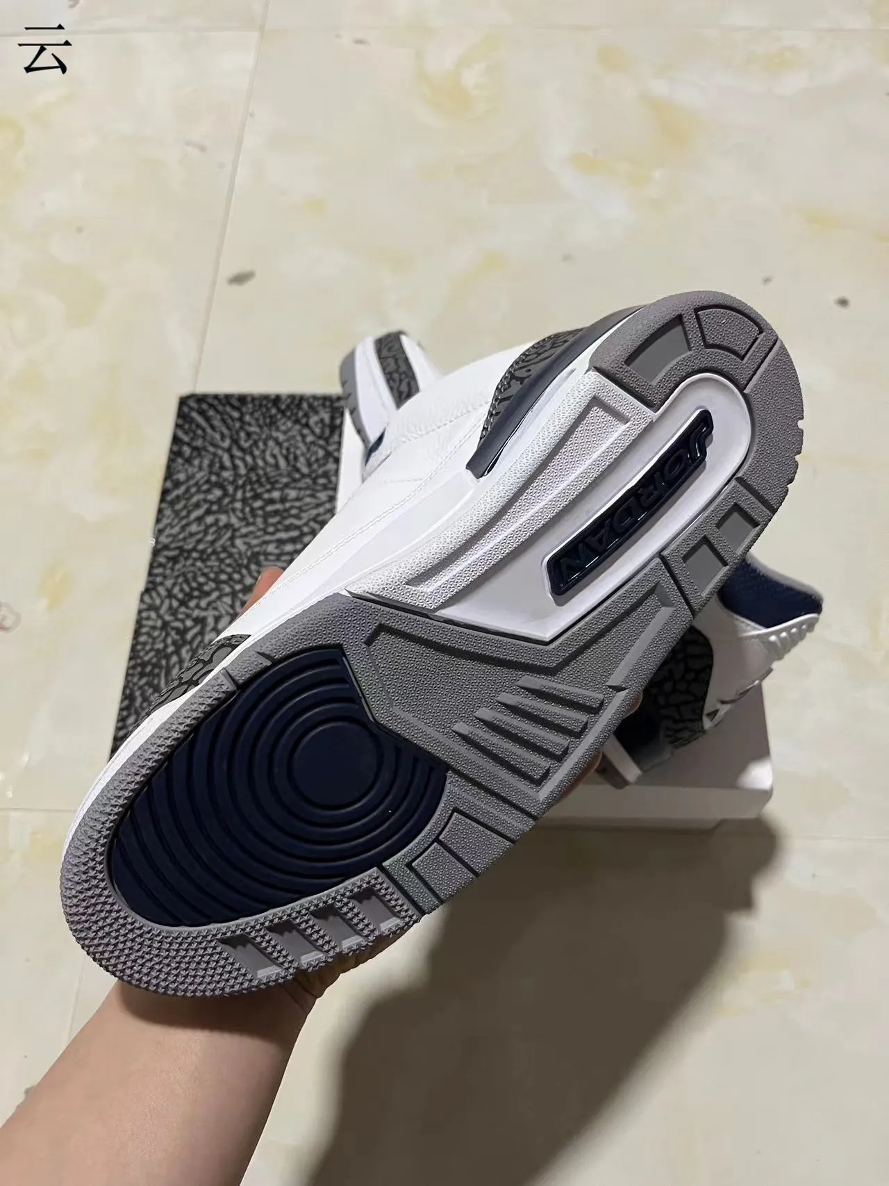 Air Jordan 3 White Navy Elephant Print Basketball Shoes 6