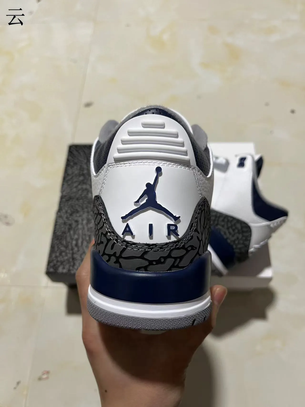 Air Jordan 3 White Navy Elephant Print Basketball Shoes 8
