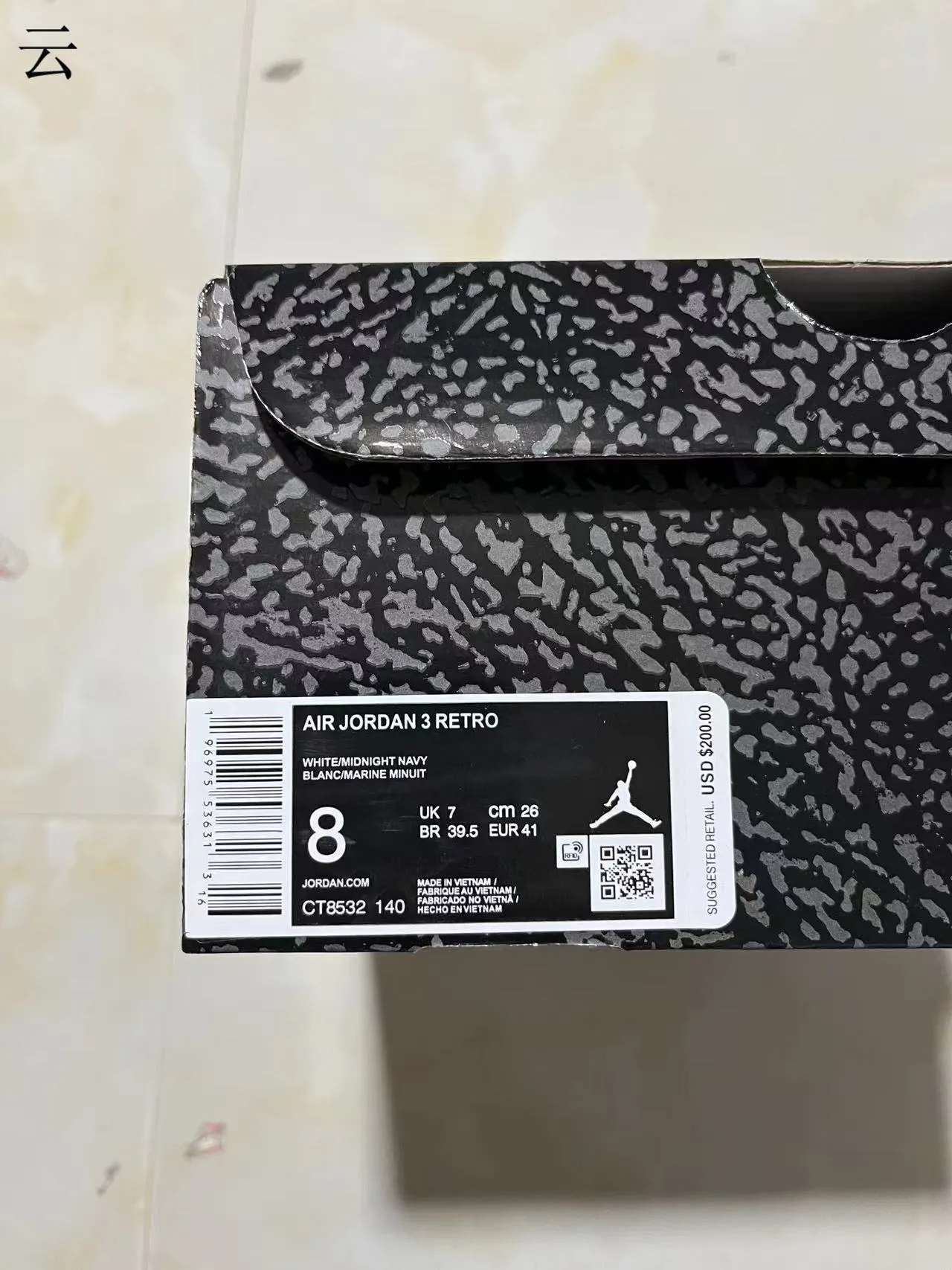 Air Jordan 3 White Navy Elephant Print Basketball Shoes 12